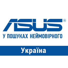 Asus
