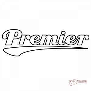 PREMIER/BENG