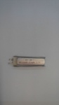 Shida 3.7v 551140HP (12С) 150mah