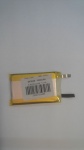 DBK 3,7v 043048 600mah