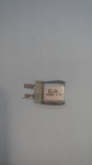 Shida 3,7v 601721P (12C) 150mah