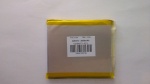 Li-po DBK 426473 2600mAh