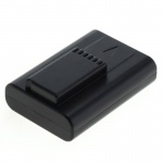 Leica (DBK) M8  3.7V/1.7Ah
