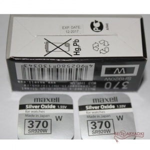 Maxell SR920 (371/370)1.55v 40mah