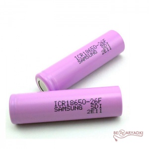 Samsung 18650 2600mah 3.7v
