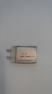 Shida 3,7v 702035P (12C) 350mah