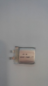 Shida 3,7v 652025HP (20C) 200mah