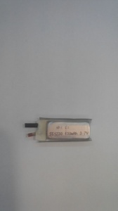 Shida 3.7v 551230 (12C) 130mah