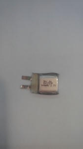 Shida 3,7v 601721P (12C) 150mah