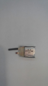Shida 3.7v 601417HP (15C) 75mah