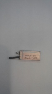 DBK 3,7v 051429 150mah