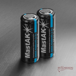 MastAk 26650 4500mah 3.7v со схемой защиты