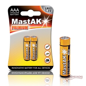 Mastak Premium AAA 1.5v (alkaline)