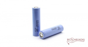 Samsung 18650 2800mah 3.7v