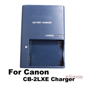 CANON (Original) CB-2LXE/NB-5L