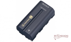 Sony (Копия) NP-F570 7.4V/2.2Ah