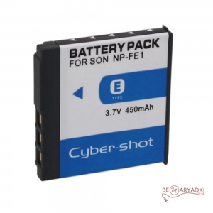 Sony (DBK) NP-FE1 3.6V/0.65Ah
