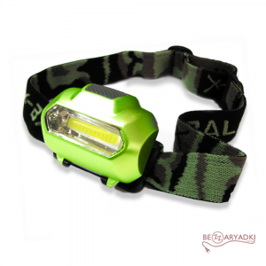 Светодиодный фонарик X-BALOG BL-2088