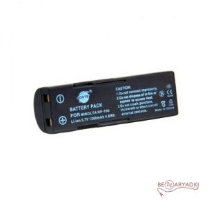 Samsung (DBK) SLB-0637  3.7V/0.65Ah