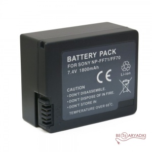 Sony (MastAK) NP-FF70 7.4V/1.4Ah