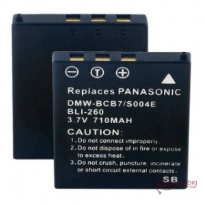 Panasonic (DBK) DMW-BCB7 3.7V/0.71Ah