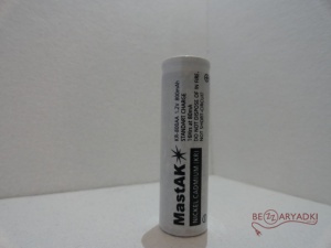 Mastak 1.2v 800mah