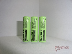 Mastak 1.2v 1500mah