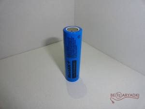 Mastak 18650 2600mah 3.7v