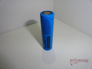 Mastak 18650 2400mah 3.7v