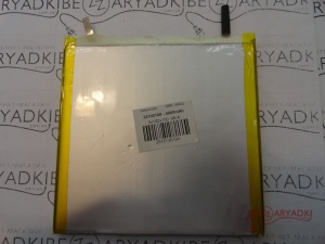 DBK 3,7v 32100100 4000mah