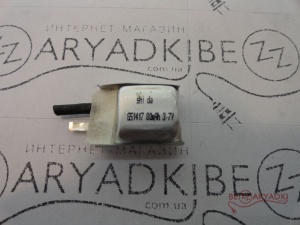 Shida 3,7v 651417P (12C) 80mah