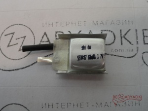 Shida 3,7v 551417P (12C) 60mah