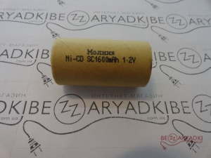 NI-CD SC 1600mAh 1.2v.Молния