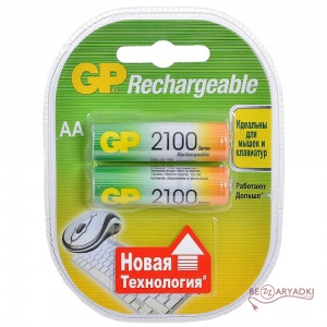 GP Пальчиковые R6/AA 2100mah NiMH