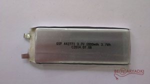 DBK 3,7v 442771 1000mah