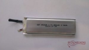 DBK 3,7v 052685 800mah