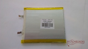 DBK 3,7v 378090 3500mah