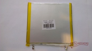 DBK 3,7v 329995 3950mah