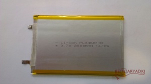 MastAK 3,7v 3468103 2800mah