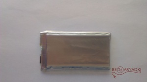 Shida 3,7v 403362P (12C) 620mah