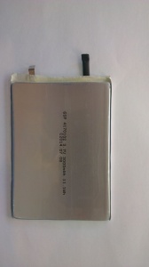 Li-po DBK 4170102 3000mAh