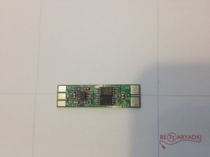 WYY-2S0830-V1