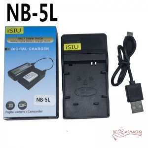 CANON (MastAK) NB-5L