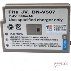 JVC (DBK) BN-507  7.4V/0.85Ah
