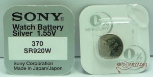 Sony SR920 (371/370)1.55v 40mah