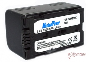 Panasonic (MastAK) D220/D16 7.4V/1.8Ah