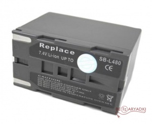 Samsung (DBK) SB-L480  7.2V/5.5Ah