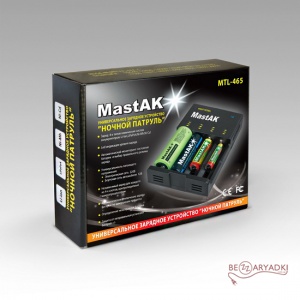 MastAK MTL-465