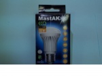 Лампа E27/LED MastAK MUS05CE