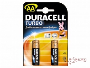 Duracell MX1500 TURBO R6/AA 1.5v (Alkaline)
